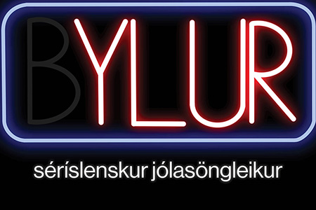 Ylur